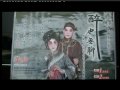 醉也無聊 梁漢威 區士賢