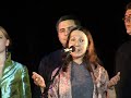 ЭТНОСФЕРА ансамбль 