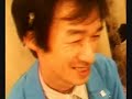 ビガー男