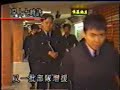 1992年12月3日發生，亞視新聞最威一次，獨家拍攝飛虎隊圍攻荃灣中心過程