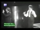 BEE GEES - MASSACHUSSETTS- ucvtv