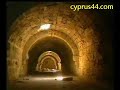 Othello Tower and Castle, North Cyprus