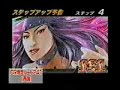 【パチンコ動画】CR爆走ルート241
