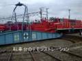 にいつ鉄道まつり 新津運輸区・商店街 2004