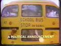 George Wallace 1968 Presidential Political TV Television Ads Maryland Key Bridge Baltimore