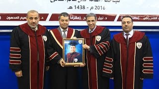 مناقشة رسالة ماجستير الباحث اسامة القانوع