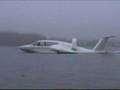 New German Ekranoplan