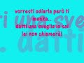 gemelli diversi lei non chiamerà