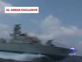 Israeli Navy attacks Palestinian Fishermen in Gaza