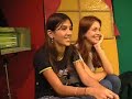 FATEA Aberta Lorena 2006