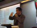 Prof Ray Yep at the Civil Society Forum, Sep 15, 2007