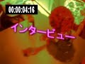 Kaya - Masquerade PV