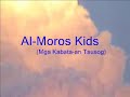 abdullah of al moros kid recites qur an