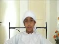 Abdullah of Al-Moros Kid, Recites QUR-AN Abdullah of Al-Moros Kid, Recites QUR-AN