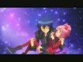 Amu X Ikuto - It\ Amu X Ikuto - It\