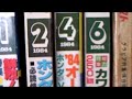 KAWASAKI SUZUKI ?????????H2 H1 Z1 GSX1100S??????????? KAWASAKI SUZUKI ?????????H2 H1 Z1 GSX1100S???????????