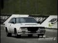 シルビア 240RS GT4