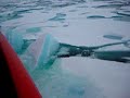 ice-breaking ice breaker