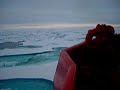 ice-breaking ice breaker