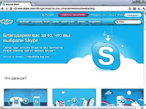 YouTube Трейлер