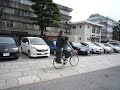明日に向かって撃て
