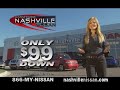 New Nissans For $99 down and No Payments until Next Year at  Downtown Nashville Nissan