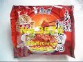 i-ramen movie songs vol.5