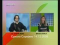 Srpsko Sarajevo: Kultura kulturna desavanja zbivanja u Srpskom Sarajevu 2 od 2 14.12.2009. †