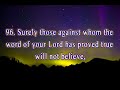Surah 10: Yunus (Jonas): Verses 78-109 Surah 10: Yunus (Jonas): Verses 78-109