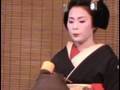 Teatime With Geisha