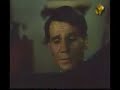 موسيقى المقدمة من آخر فيلم لعبد الحليم حافظ، ابي فوق الشجرة 1969