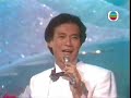 肥姐 我們永遠懷念您http://www.tvb.com/lydiasum