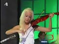 Giannis Ploutarxos-Poso  Fobamai