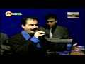 ziad assad