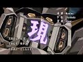 New Genshiken 2 OP