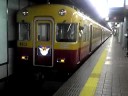 京阪８０００系８５３１Ｆ特急出発（音量注意！）
