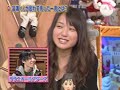 やたらかわいいやないかい! 戸田恵梨香 やたらかわいいやないかい! 戸田恵梨香