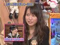 戸田恵梨香