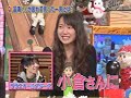 戸田恵梨香