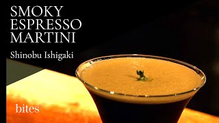 SMOKY ESPRESSO MARTINI / スモーキー・エスプレッソ・マティーニ