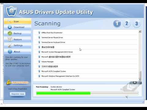 download asus sonicmaster driver
