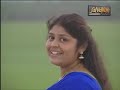 Unnai athisayam kana seiven