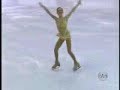 Sasha Cohen-Fields of Gold