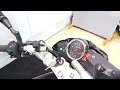 スズキ GSR250 GSR250 2012年モデル/政府認証WR'Sマフラー/エンジンガード/ヘルメットホルダ