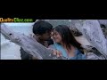 Kaakha Kaakha - Uyire uyire - QualityClipz.com - Tamil Divx
