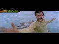 Kaakha Kaakha - Uyire uyire - QualityClipz.com - Tamil Divx Kaakha Kaakha - Uyire uyire - QualityClipz.com - Tamil Divx