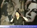 Greta Garbo & Rosenstolz - Rare Garbo Tribute  (1994 TV show)