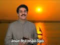 YEHOVA NABALAMA Manele-Gratis.net