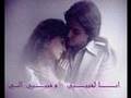 clip video Fairuz Ana Indi Haneen