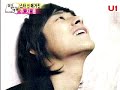 JooJiHoon ~ Special documentary by U1 media